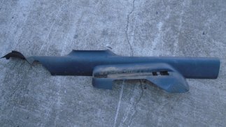 Opel Astra G (2002)  Bal küszöb borítás 